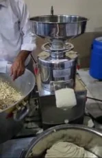 S.S.304 Cashew/Rice/Dal Grinder Machine